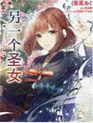 万圣夜的新娘剧场版封面